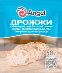 Дрожжи инстантные "ANGEL", 50 г